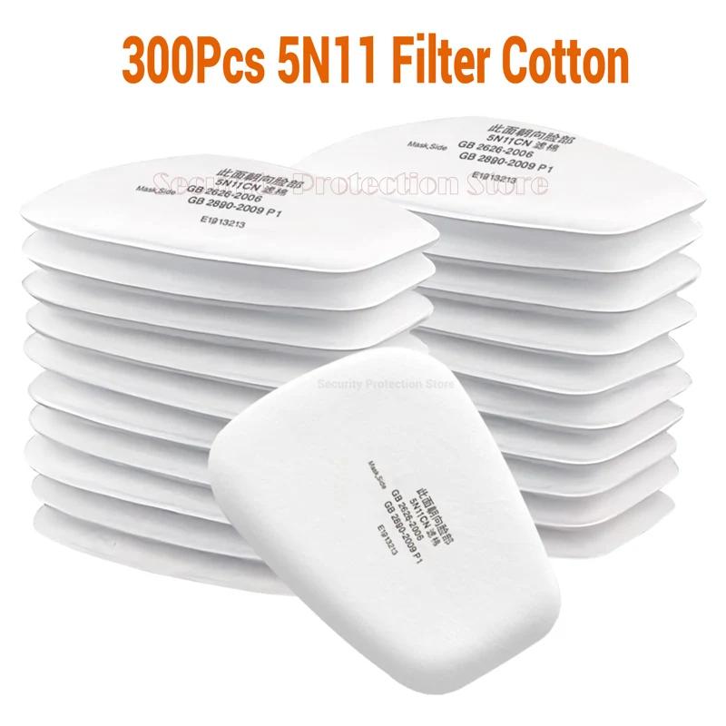 ȭ   ȣ  ũ ׼ Ʈ ư   501 ġ, 3M 6001 6200 7502/6800, 5N11